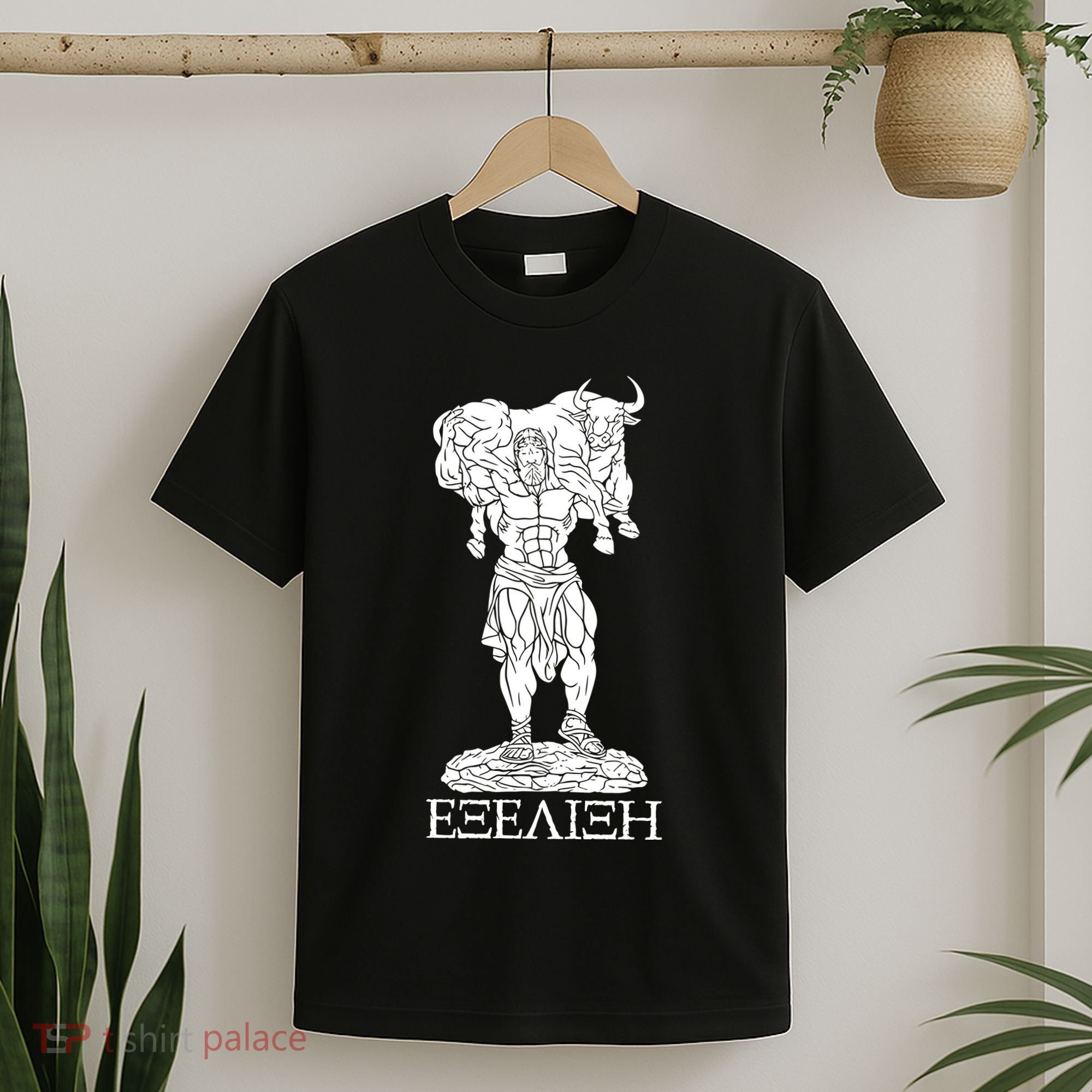 Raskol Apparel Progressive Overload Purple On White T-Shirt