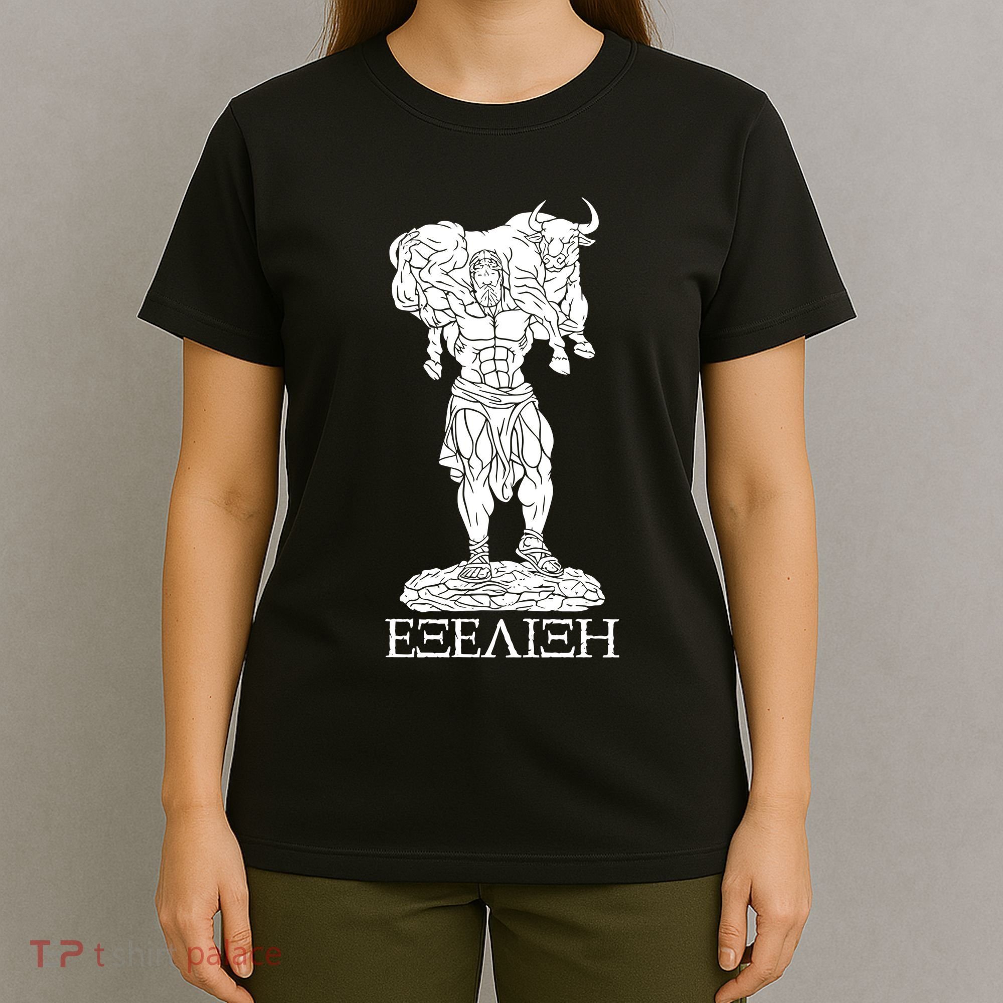 Raskol Apparel Progressive Overload Purple On White T-Shirt
