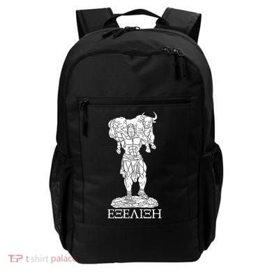 Raskol Apparel Progressive Overload Purple On White Backpack