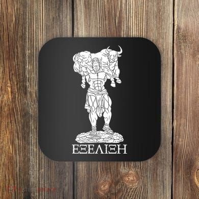 Raskol Apparel Progressive Overload Purple On White Coaster