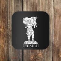 Raskol Apparel Progressive Overload Purple On White Coaster thumb 0