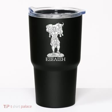 Raskol Apparel Progressive Overload Purple On White Tumbler