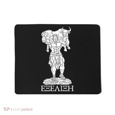 Raskol Apparel Progressive Overload Purple On White Mousepad