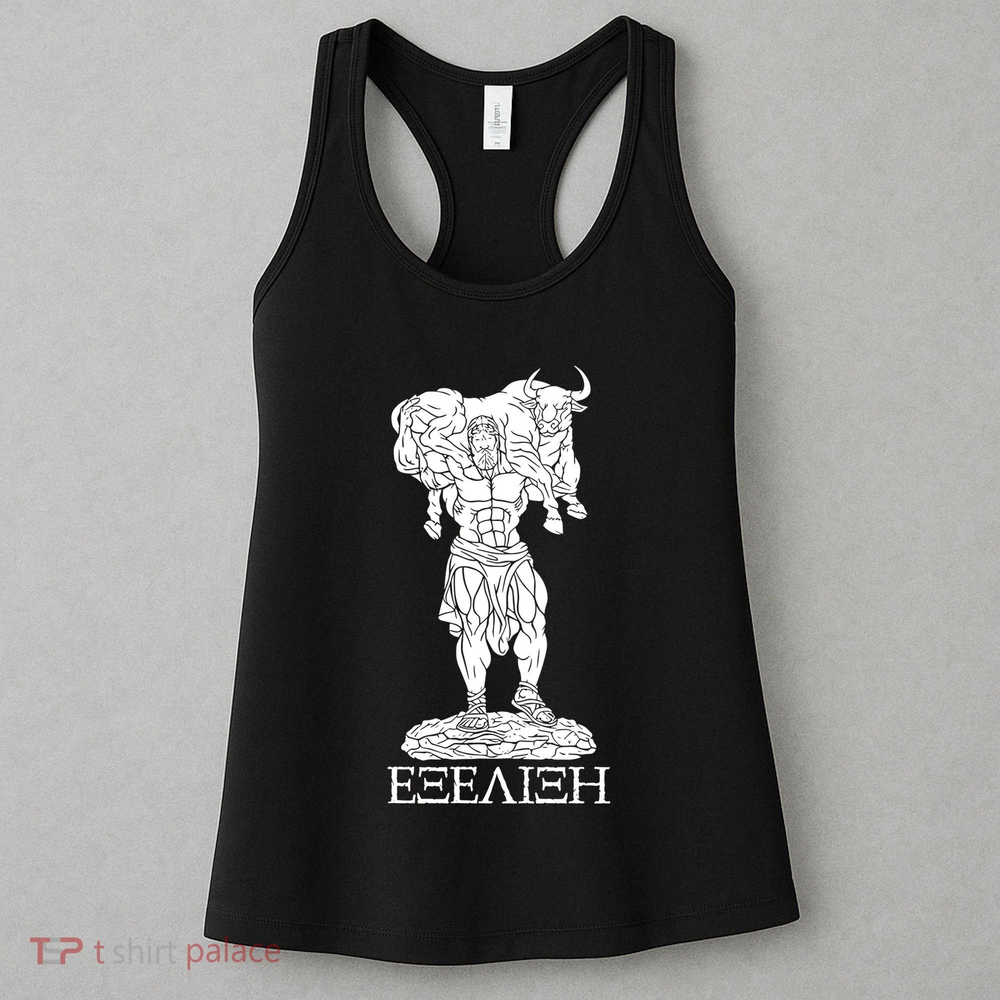 Raskol Apparel Progressive Overload Purple On White Women's Tank Top