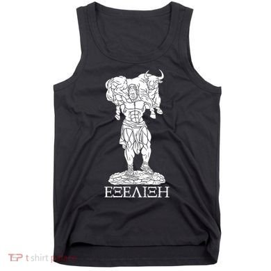 Raskol Apparel Progressive Overload Purple On White Tank Top