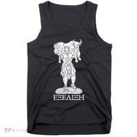 Raskol Apparel Progressive Overload Purple On White Tank Top thumb 0