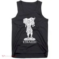 Raskol Apparel Progressive Overload Purple On White Tank Top thumb 0