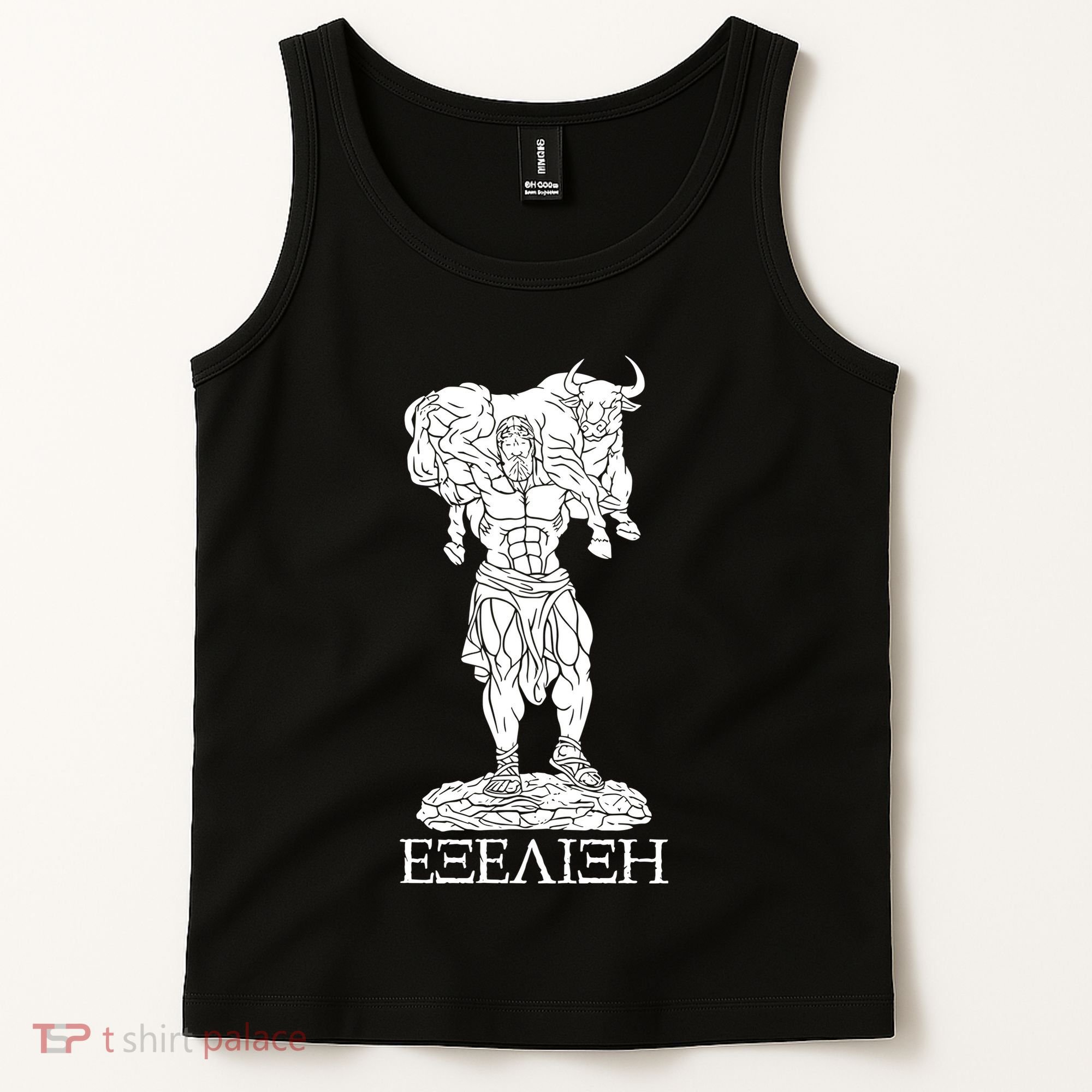 Raskol Apparel Progressive Overload Purple On White Tank Top