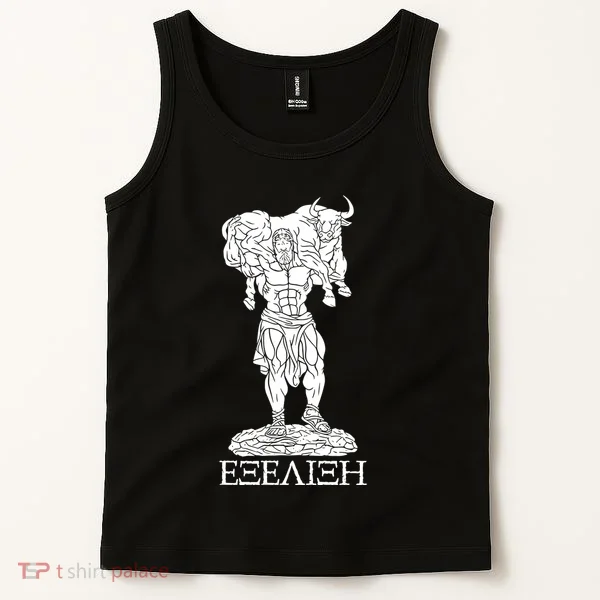 Raskol Apparel Progressive Overload Purple On White Tank Top
