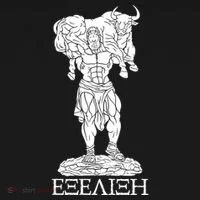 Raskol Apparel Progressive Overload Purple On White Tank Top thumb 6