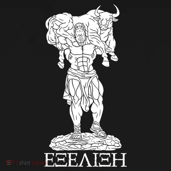 Raskol Apparel Progressive Overload Purple On White Tank Top