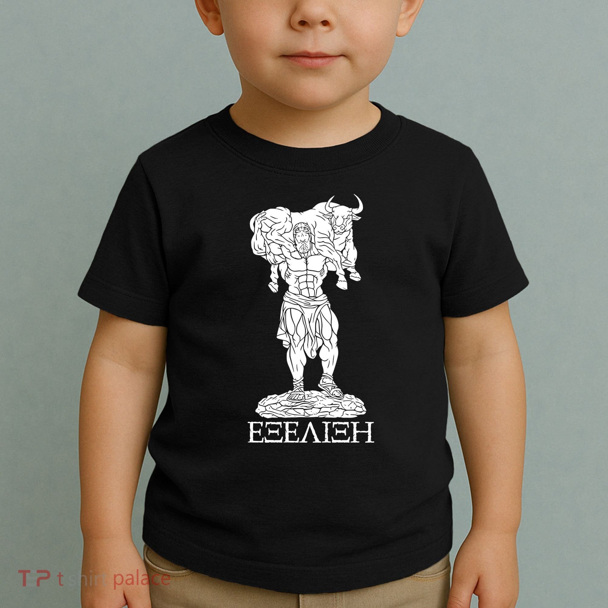 Raskol Apparel Progressive Overload Purple On White Toddler T-Shirt