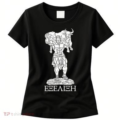 Raskol Apparel Progressive Overload Purple On White Women's T-Shirt