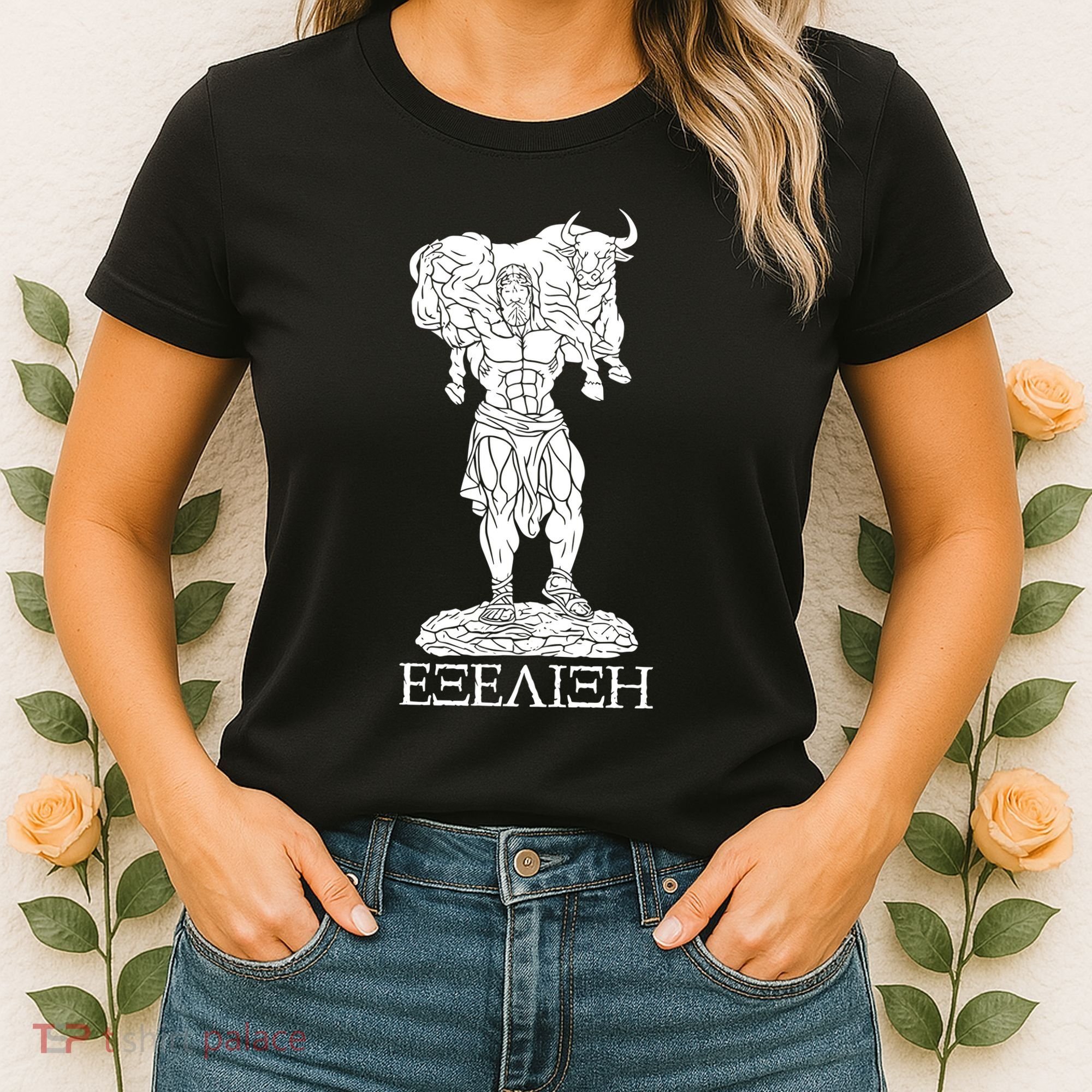 Raskol Apparel Progressive Overload Purple On White Women's T-Shirt