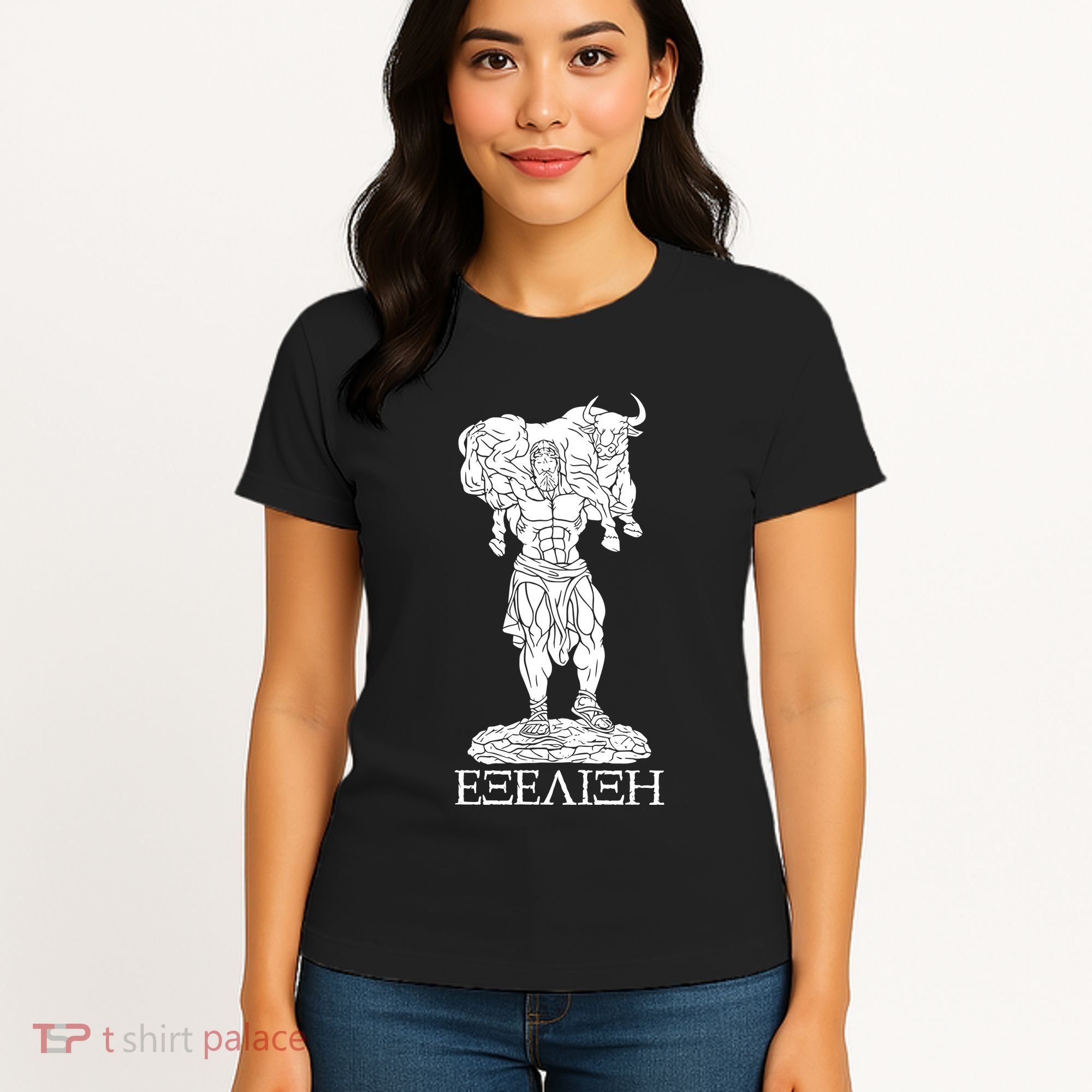Raskol Apparel Progressive Overload Purple On White Women's T-Shirt