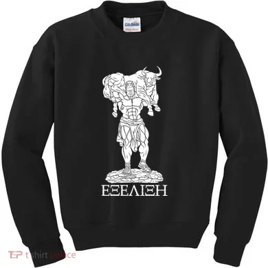 Kids Sweatshirt