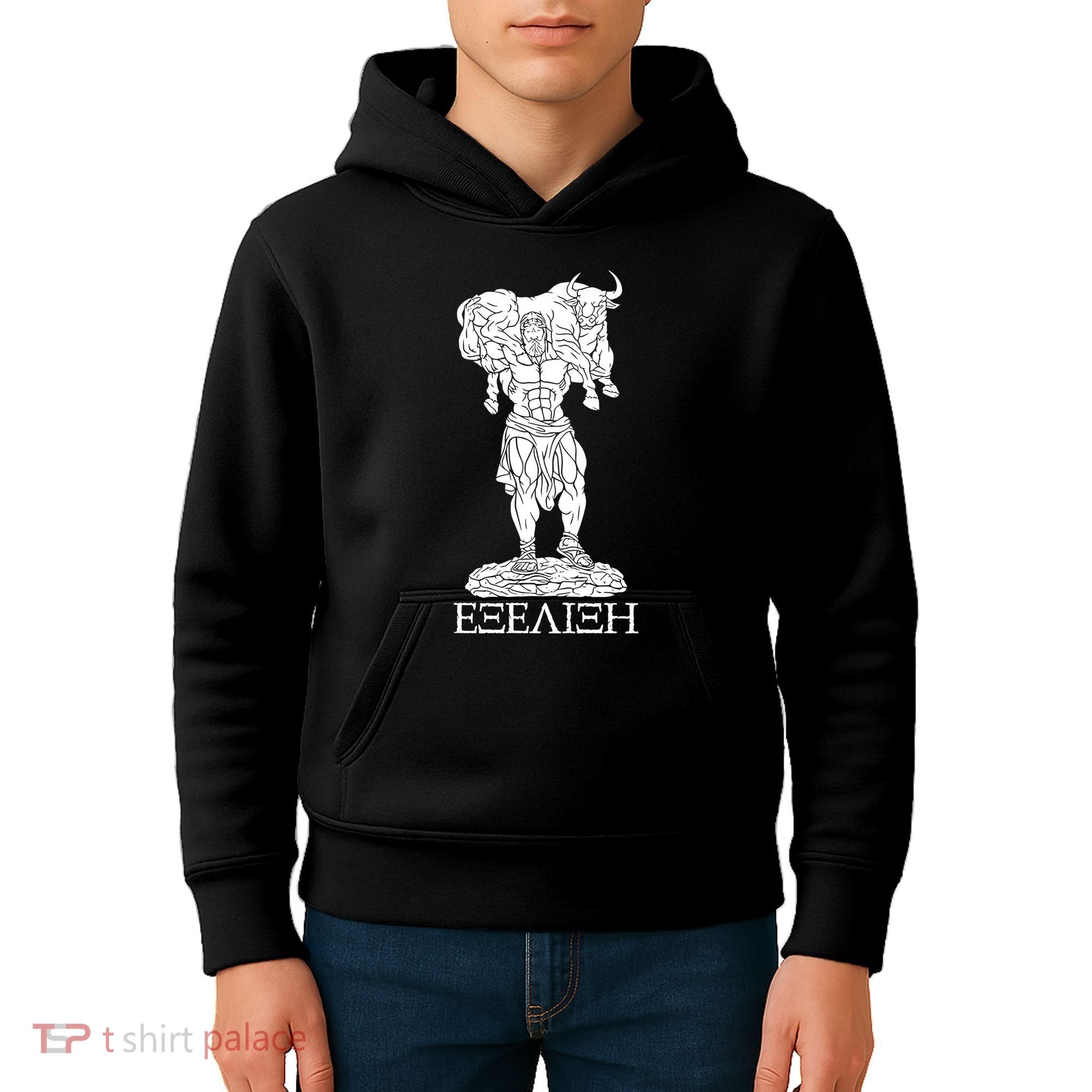 Raskol Apparel Progressive Overload Purple On White Kids Hoodie