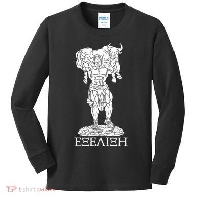 Raskol Apparel Progressive Overload Purple On White Kids Long Sleeve Shirt