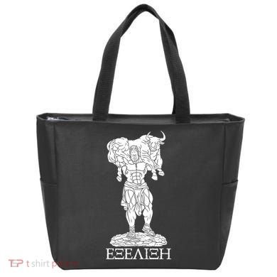Raskol Apparel Progressive Overload Purple On White Tote Bag