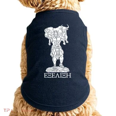 Doggie Tank