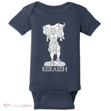 Baby Bodysuit