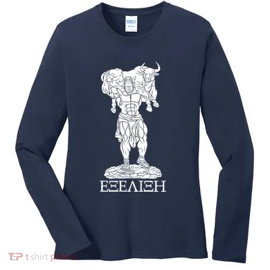 Women's Long Sleeve Shirt
