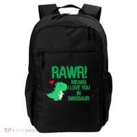 Rawr Means I Love You In Dinosaur Backpack thumb 0