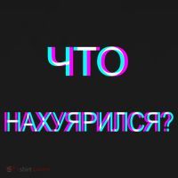 Russian Are You Drunk Funny Cccp Trippy Russian Ing Gift Bucket Hat thumb 4