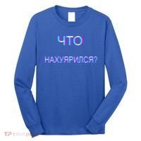 Russian Are You Drunk Funny Cccp Trippy Russian Ing Gift Long Sleeve Shirt thumb 0