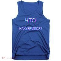 Russian Are You Drunk Funny Cccp Trippy Russian Ing Gift Tank Top thumb 0
