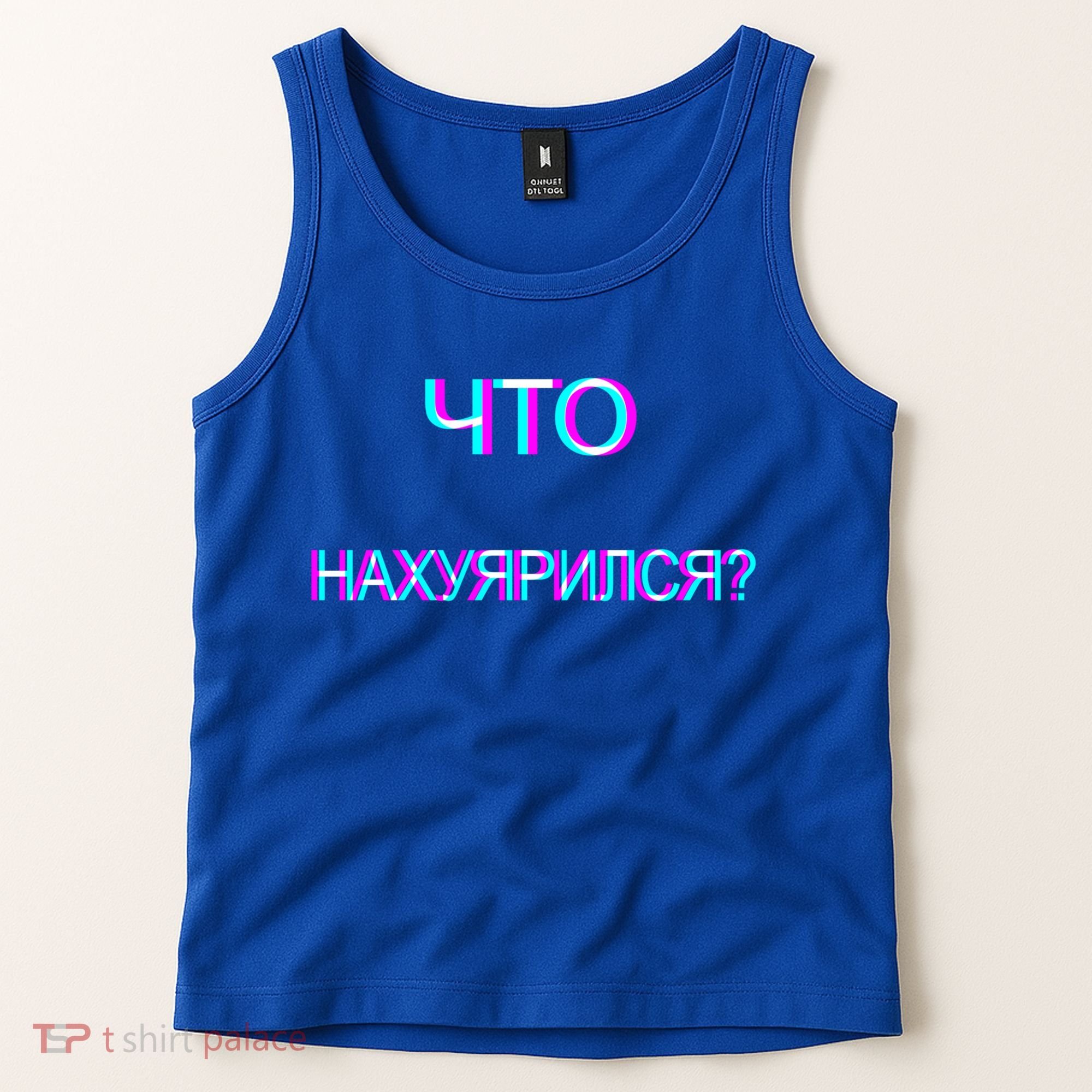 Russian Are You Drunk Funny Cccp Trippy Russian Ing Gift Tank Top