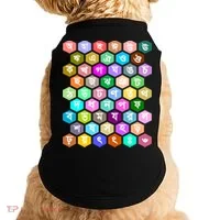 Rainbow Bangla Alphabets Letters Learning Bengali Doggie Tank thumb 0