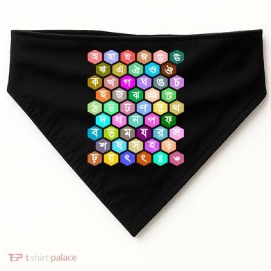 Rainbow Bangla Alphabets Letters Learning Bengali USA-Made Doggie Bandana