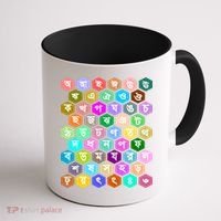 Rainbow Bangla Alphabets Letters Learning Bengali Coffee Mug thumb 1