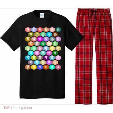 Rainbow Bangla Alphabets Letters Learning Bengali Pajama Set