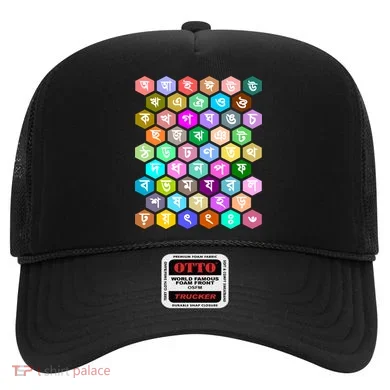 Rainbow Bangla Alphabets Letters Learning Bengali Hat