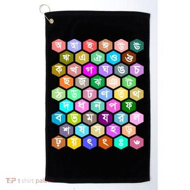 Rainbow Bangla Alphabets Letters Learning Bengali Golf Towel