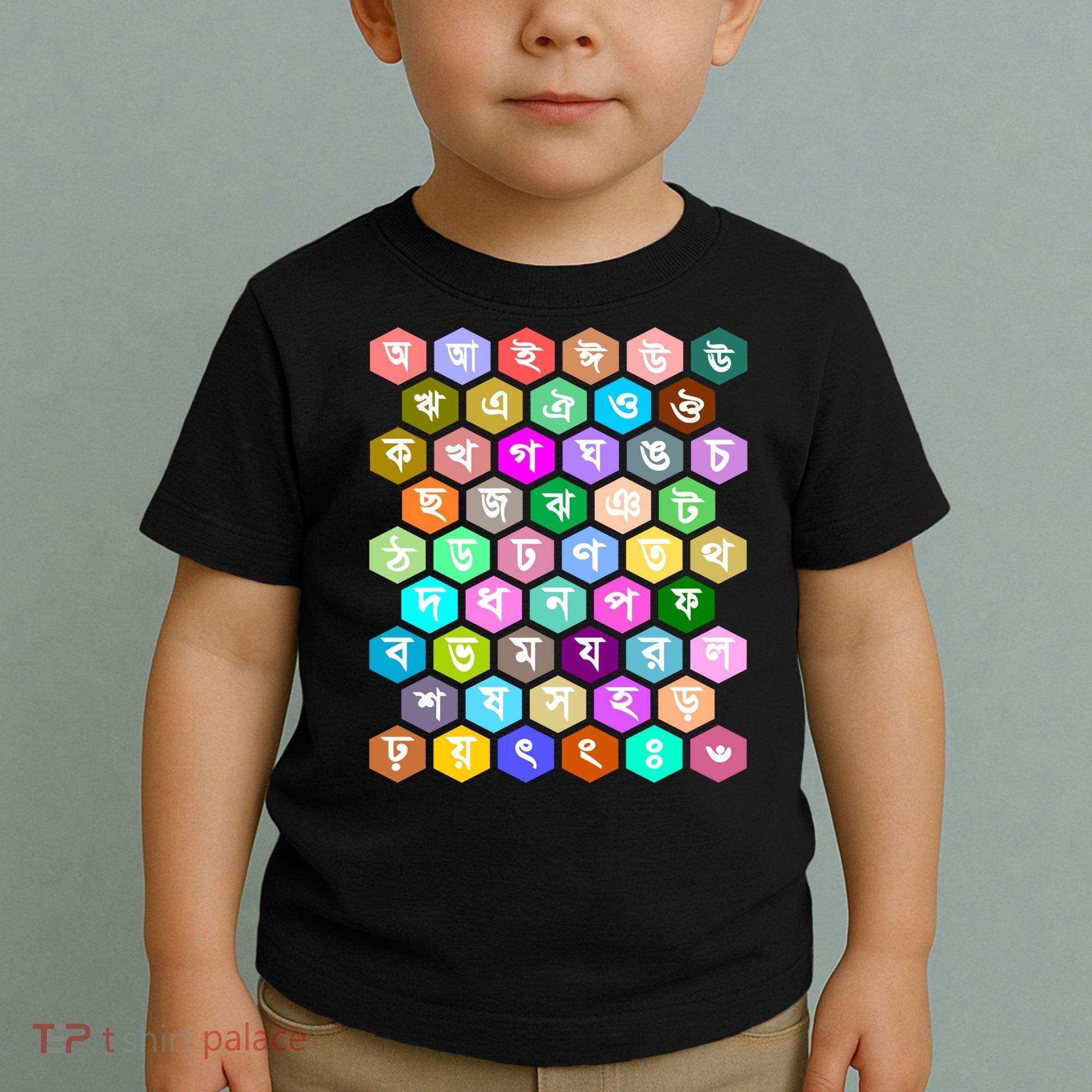 Rainbow Bangla Alphabets Letters Learning Bengali Toddler T-Shirt