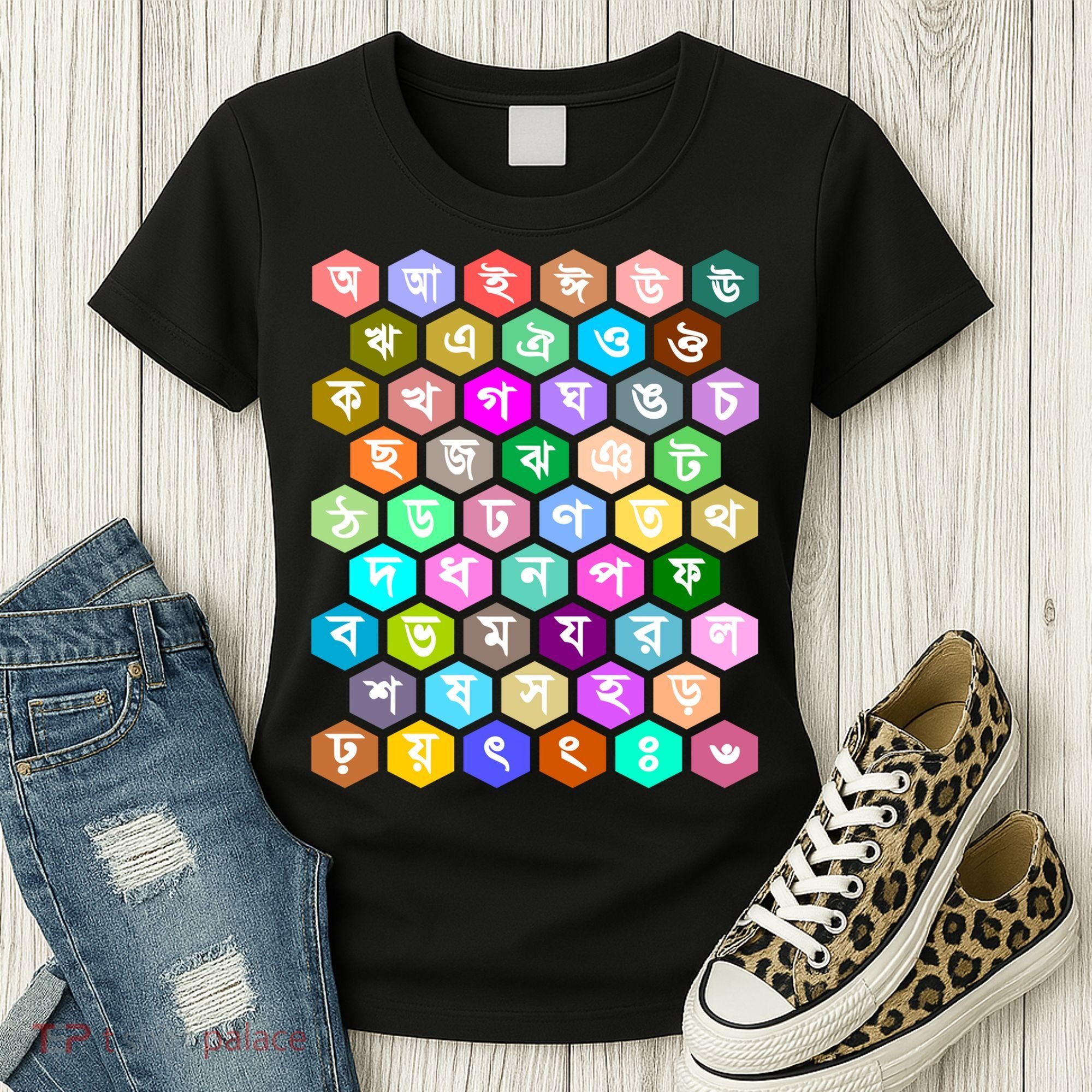 Rainbow Bangla Alphabets Letters Learning Bengali Women's T-Shirt
