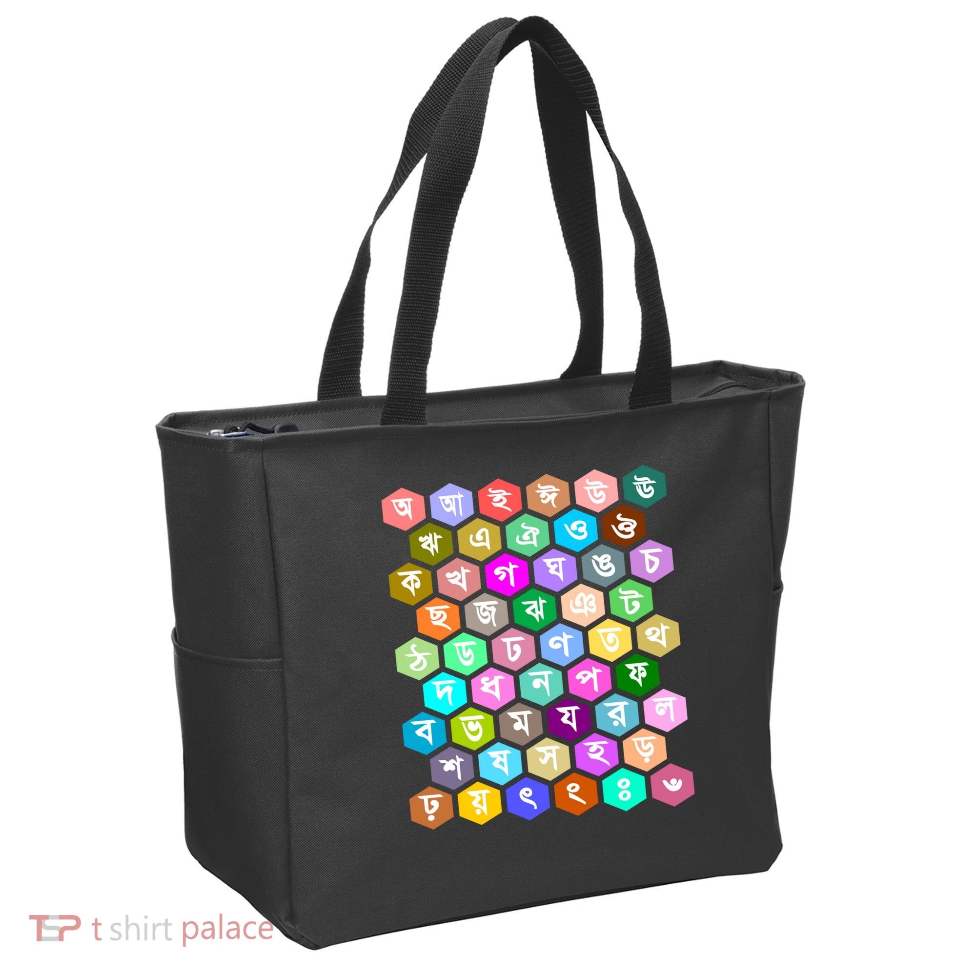 Rainbow Bangla Alphabets Letters Learning Bengali Tote Bag