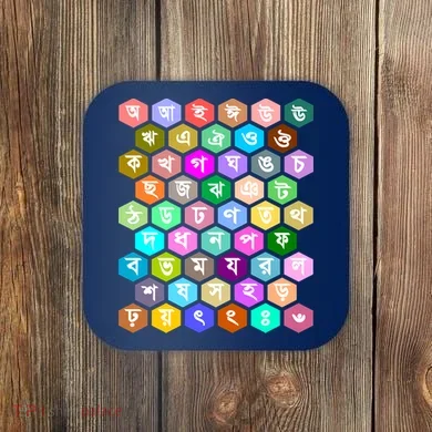 Coaster