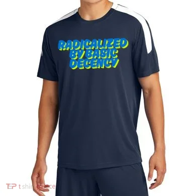Soccer Jersey