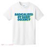 Radicalized By Basic Decency Kids T-Shirt