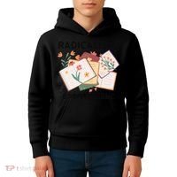 Radicalized By Basic Decency Book Flower Kids Hoodie thumb 4