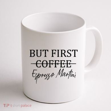 Retro But First Coffee Espresso Martini Funny Drinking Lover Coffee Mug back