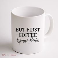 Retro But First Coffee Espresso Martini Funny Drinking Lover Coffee Mug thumb 1