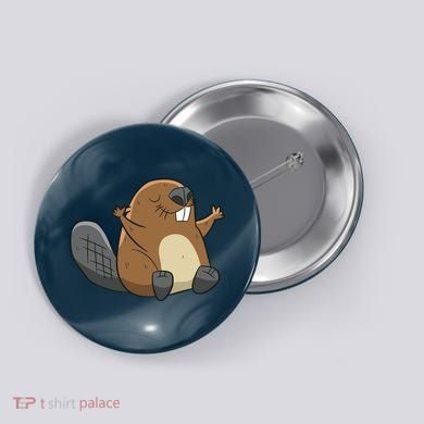 Rodent Beaver Funny Beaver Costume Cool Beaver Button
