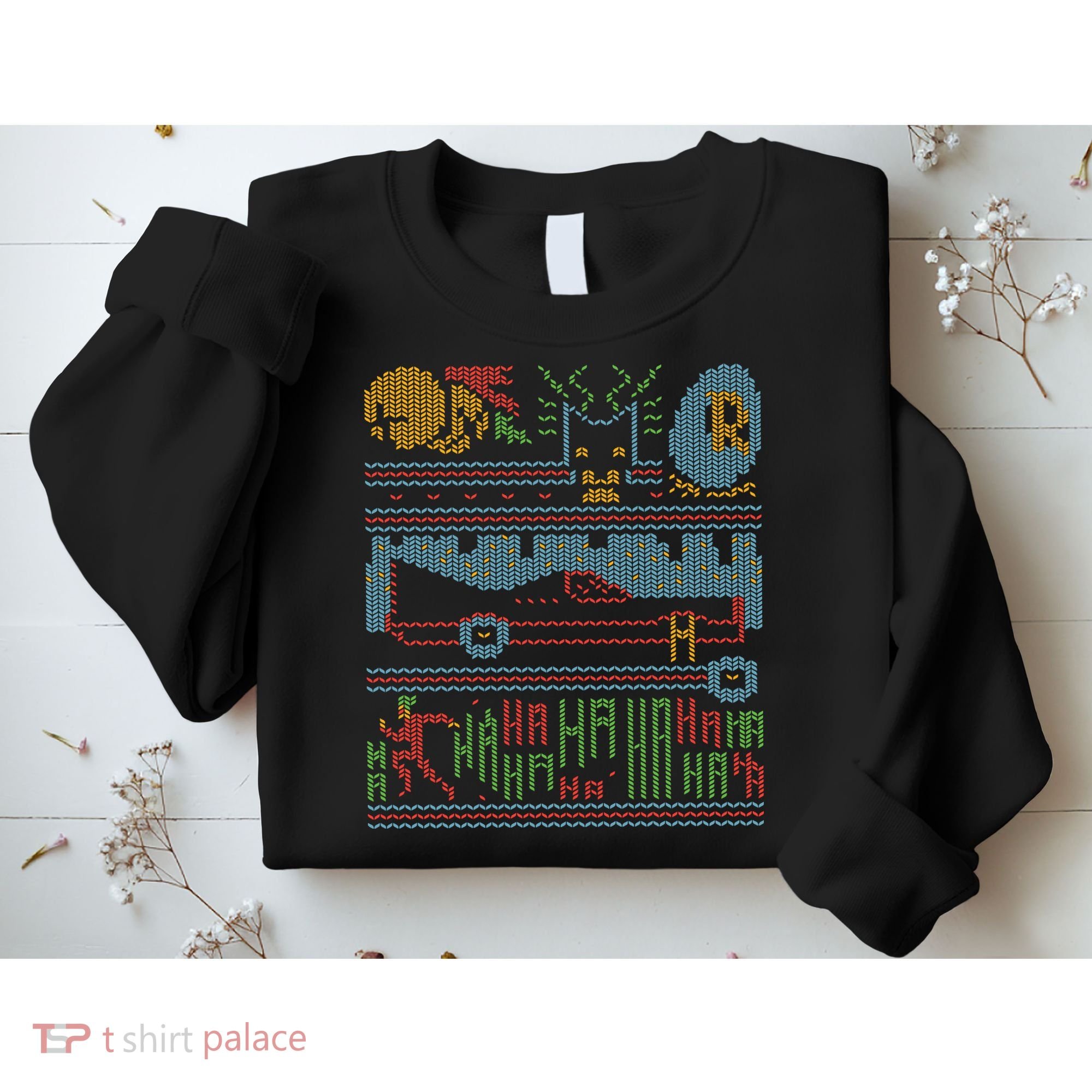 Retro Bat Mobile Gamer Nerdy Ugly Christmas Sweatshirt