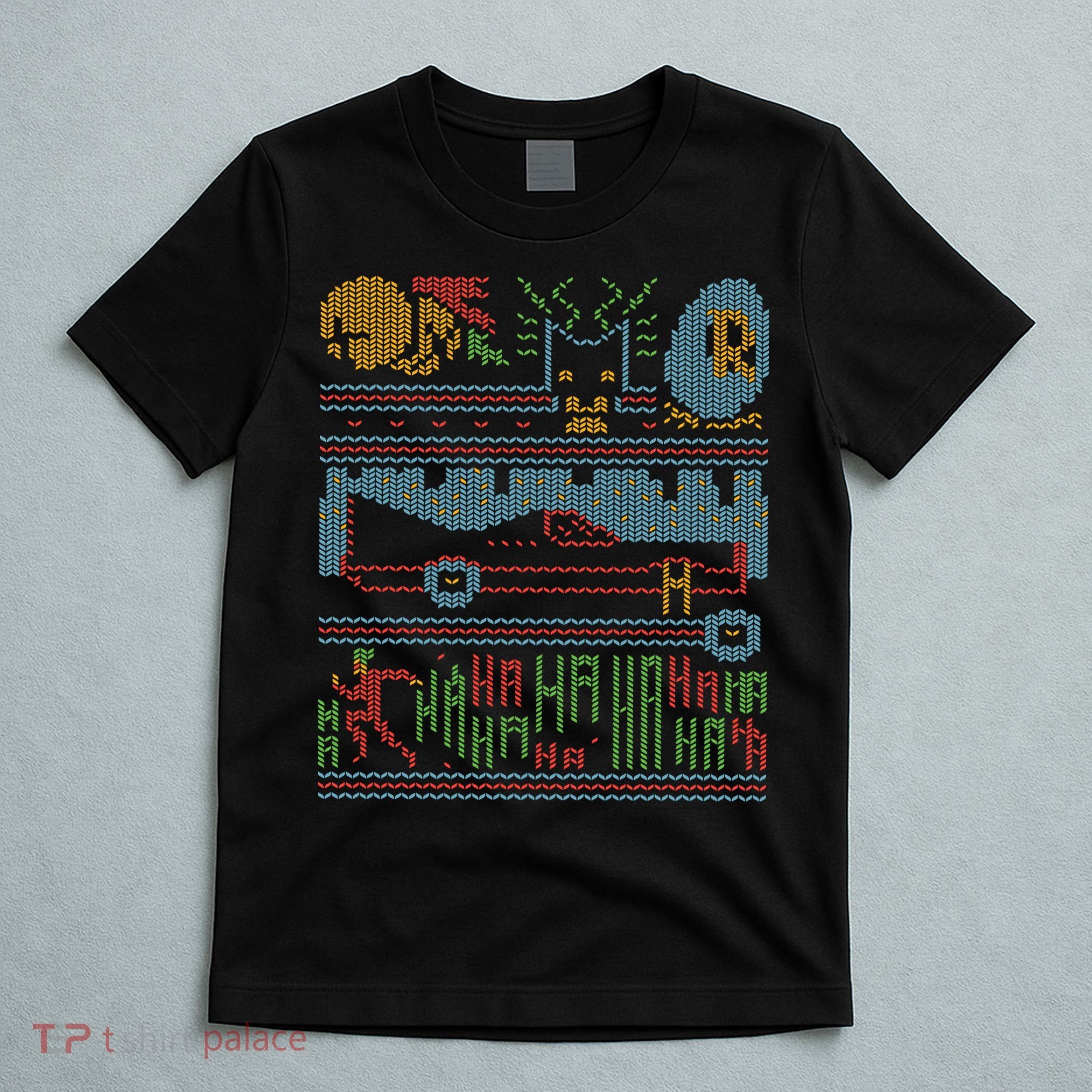 Retro Bat Mobile Gamer Nerdy Ugly Christmas T-Shirt