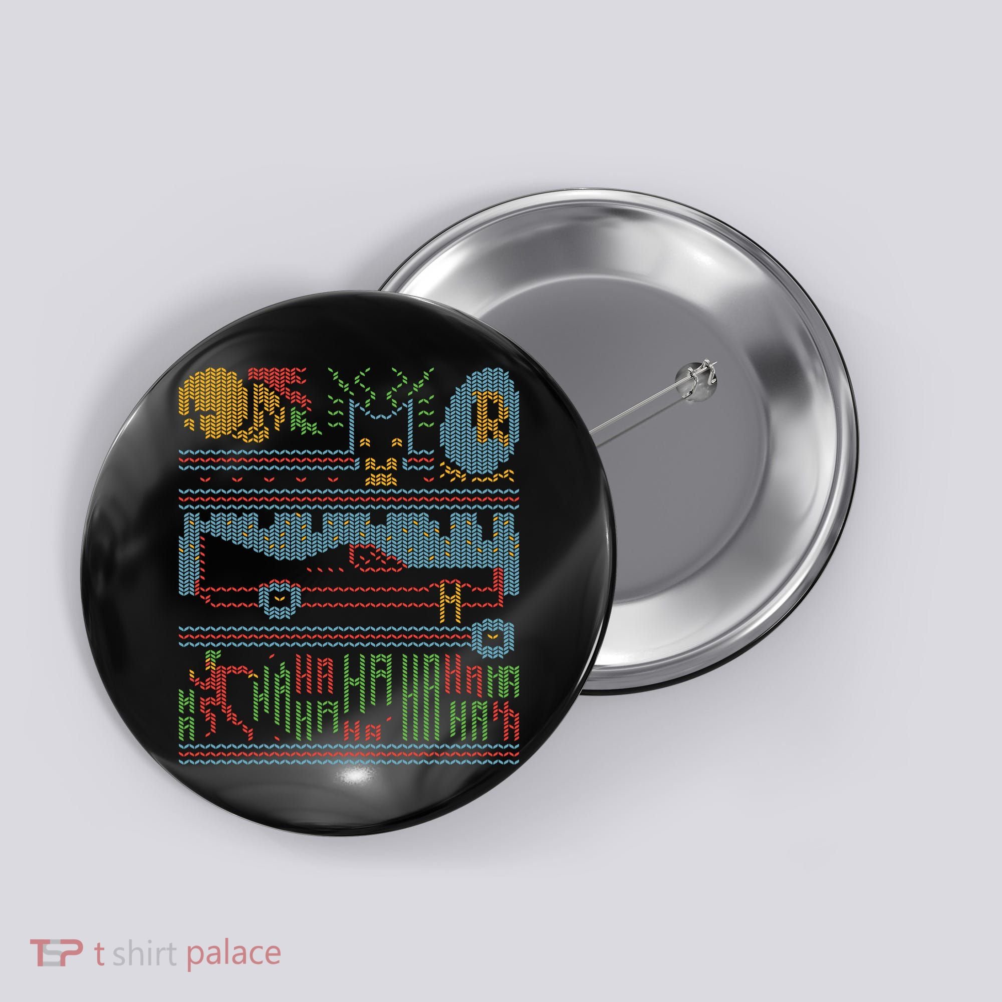 Retro Bat Mobile Gamer Nerdy Ugly Christmas Button